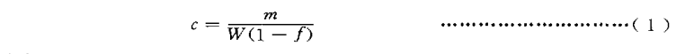 公(gōng)式
