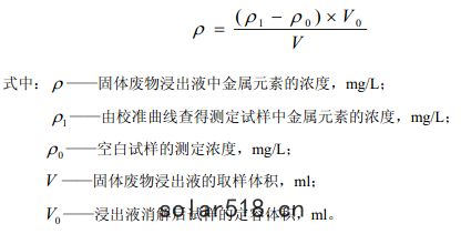 公式4