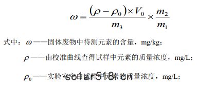 公式(shì)