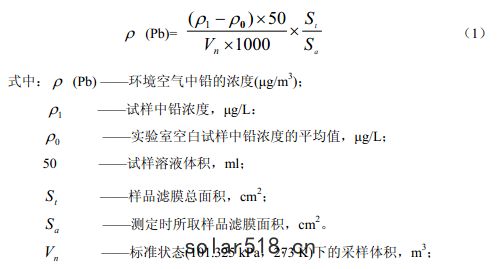 公式