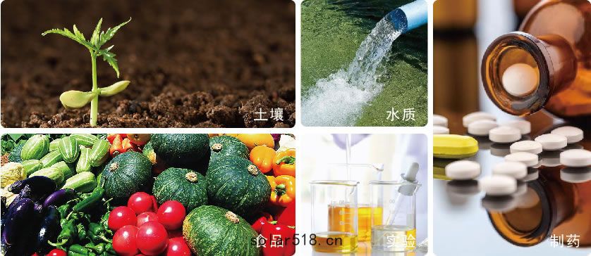 實驗電熱板應(yīng)用領域
