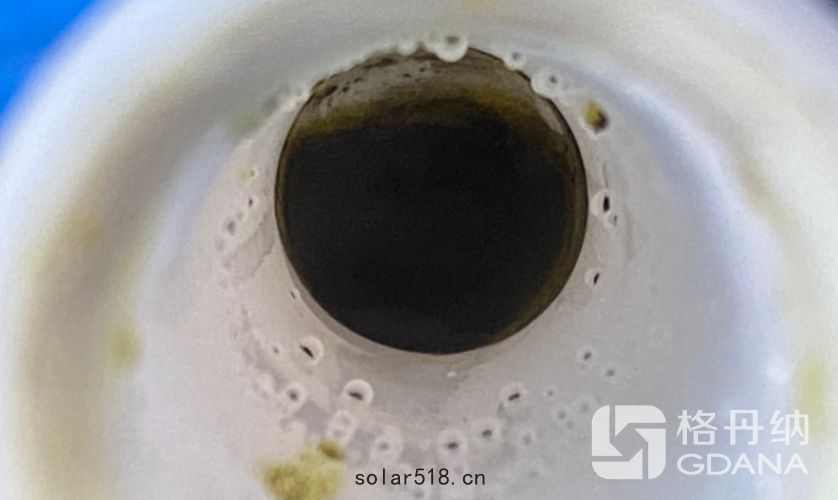 消解後狀態