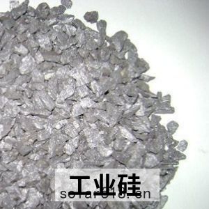 工業矽(guī)