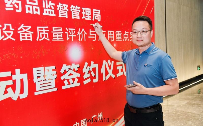 格丹納公司羅國浪總經理出席簽約儀式