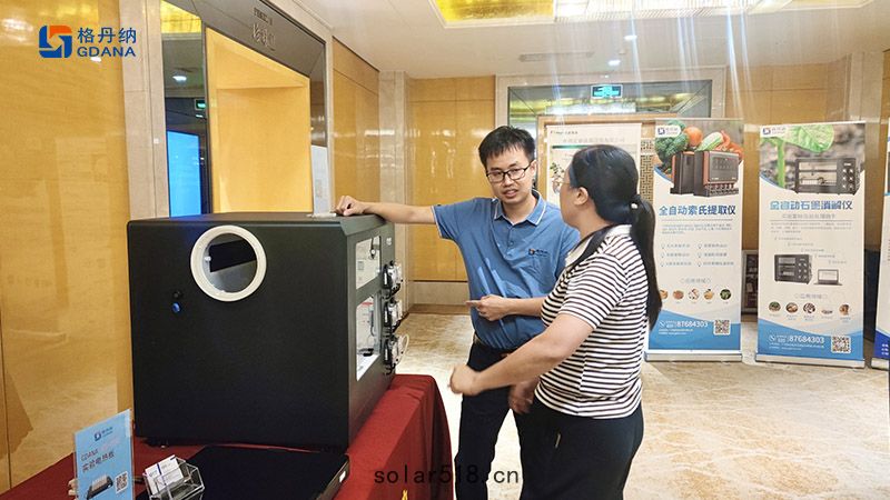 格丹納展會現場圖(tú)