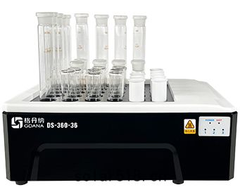DS-360-36智能(néng)石墨消解儀（36位）