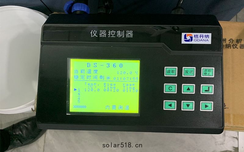 石(shí)墨消解儀控製器