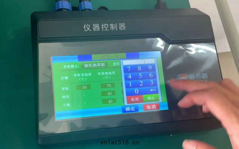 索氏提取控製器