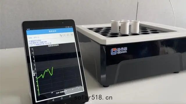 設置(zhì)消解程序