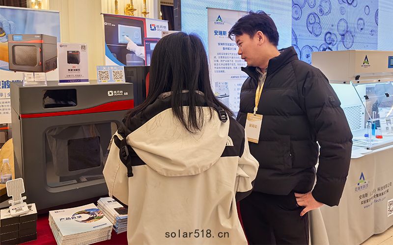 技術賦能實驗革新 格丹納亮相廣州儀器行業年會